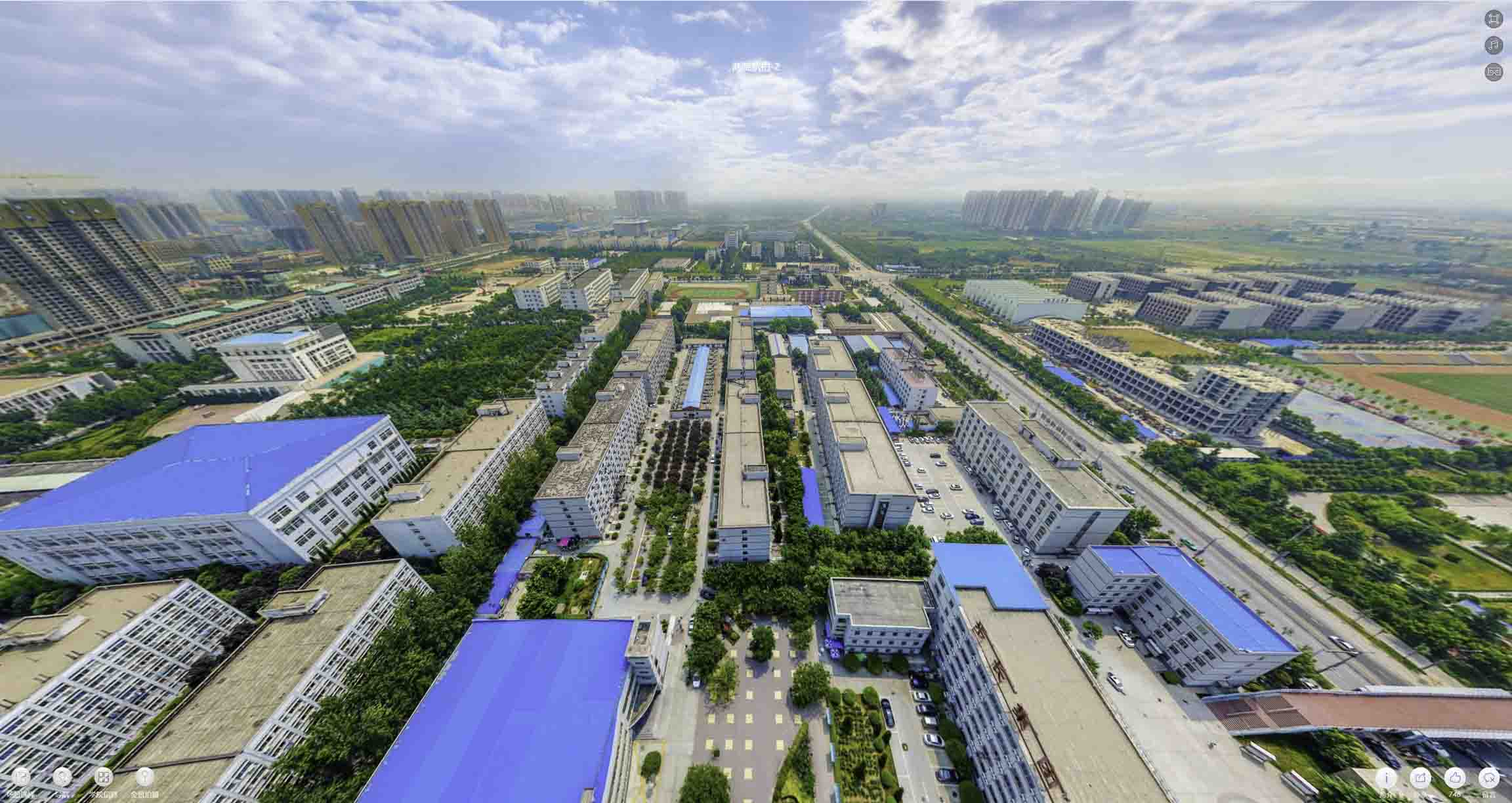 舟山榆林市VR全景